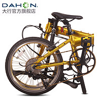 DAHON 大行 30周年典藏纪念版折叠自行车20寸11速轻量铝合金运动单车KAA014 金色-Jaw hinge接头版