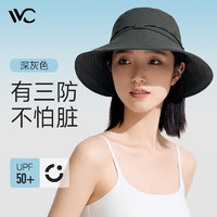 VVC 三防科技遮阳渔夫帽