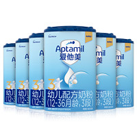 Aptamil 爱他美 经典版 婴幼儿配方奶粉 3段 800g*6罐