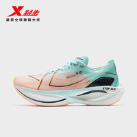 XTEP 特步 门店同款 竞速160X3.0PRO 马拉松专业跑鞋