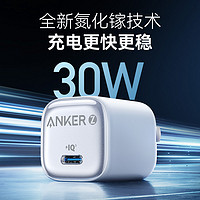 Anker 安克 nker 安克 A2633 手机充电器 Type-C 20W