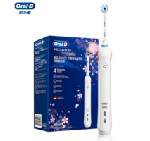 Oral-B 欧乐B 欧乐-B P4000 电动牙刷 樱花白色