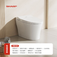 SHARP 夏普 日本智能马桶 脚感冲水【N56】