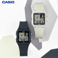 CASIO 卡西欧 LF-20W 防水电子表手表小方块卡西欧手表