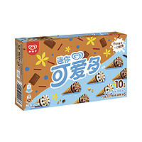 WALL'S 和路雪 迷你可爱多甜筒香草+巧克力口味冰淇淋20g*10支雪糕冷饮