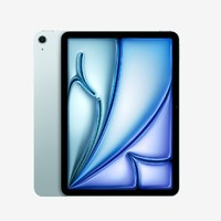 Apple 苹果 iPad Air6 11英寸平板电脑 256GB WLAN版