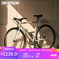 DECATHLON 迪卡侬 SPEED 500 公路自行车 4306428