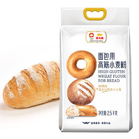 金龙鱼 面包用高筋小麦粉2.5KG