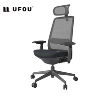 UFOU MK 人体工学椅
