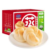 Kong WENG 港荣 蒸面包 900g淡奶味