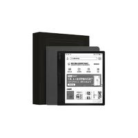 BOOX 文石 Leaf2 7英寸电子书阅读器 官方标配+原装皮套