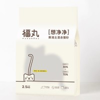 FUKUMARU 福丸 宠物膨润土豆腐混合猫砂 7.5kg
