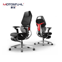 摩伽 eS2T电竞椅人体工学椅游戏椅家用6D扶手久坐不累电脑椅转椅 Life款