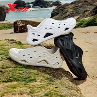 XTEP 特步 男款沙滩洞洞鞋+斜挎包