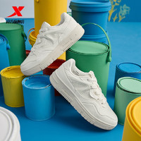 XTEP 特步 苜白2.0 男款板鞋+帽子+袜子