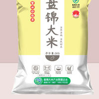 盘锦大米 蟹田珍珠米 5kg