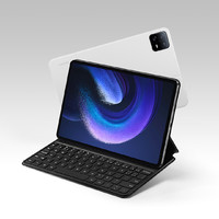 Xiaomi 小米 Pad 6系列 键盘式双面保护壳