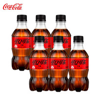 Fanta 芬达 可口可乐（Coca-Cola）汽水碳酸饮料300ml瓶装迷你小瓶装 300mL 6瓶 零度可