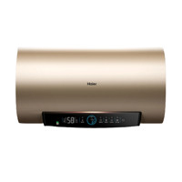 Haier 海尔 80升免换镁棒电热水器 家用储水式节能大水量WiFi一级能效 EC8001-PD3(U1)