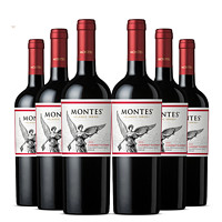 MONTES 蒙特斯 智利进口红酒 蒙特斯经典系列葡萄酒750ML 赤霞珠*6瓶装