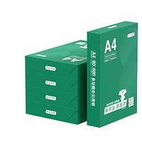 京东京造 云水质享系列 A4复印纸 80g 500张/包 5包/箱（2500张）