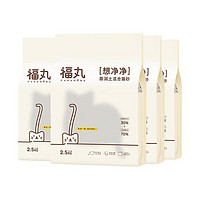 FUKUMARU 福丸 豆腐膨润土混合猫砂 2.5kg*8