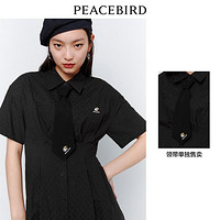 PEACEBIRD 太平鸟 衬衫式小黑裙 A7FAD2A9189