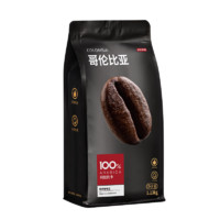 京东京造 哥伦比亚咖啡豆1.13kg