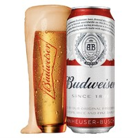 Budweiser 百威 淡色拉格啤酒 听装啤酒 黄啤 百威 450mL 20罐 整箱装