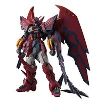 BANDAI 万代 RG 1/144 艾比安高达 拼装模型