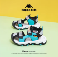Kappa 卡帕 儿童包头运动凉鞋（三色可选）