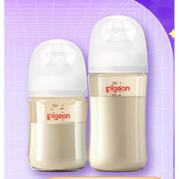 Pigeon 贝亲 奶瓶 PPSU奶瓶宽口径 160ml 0-3个月+240ml 3-6个月