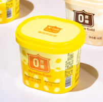 Meadow Gold 美登高 无蔗糖小方杯 芒果口味冰淇淋90g*4盒