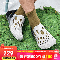 MERRELL 迈乐 户外溯溪洞洞鞋HYDRO MOC毒液涉水鞋透气沙滩鞋凉鞋轻便溯溪鞋 J004119极穹灰