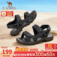 CAMEL 骆驼 凉鞋男夏季新款轻便软底户外徒步鞋男士运动休闲沙滩鞋 G14M263624 黑色 42