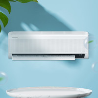 SAMSUNG 三星 新沐风1.5匹变频智能WIFI除菌净化快速冷暖节能卧室挂机空调