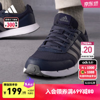 adidas 阿迪达斯 RUN50S休闲简约舒适复古跑步鞋男女阿迪达斯官方轻运动 藏青色/灰色 42