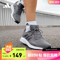 adidas 阿迪达斯 RUNFALCON 2.0随心畅跑网面跑步运动鞋男子阿迪达斯官方 灰色/黑色 44.5