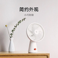 Xiaomi 小米 米家桌面移动风扇