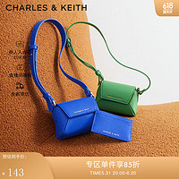 CHARLES & KEITH CK6-60781906复古迷你单肩斜挎包