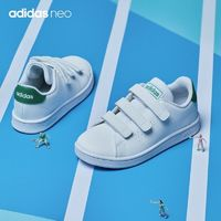 adidas 阿迪达斯 ADVANTAGE C男女小童休闲运动小白鞋