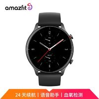 AMAZFIT 跃我 GTR 2e 智能手表（血氧、GPS）