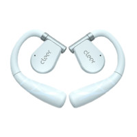 Cleer 可丽尔 ARC II 运动版 开放式挂耳式蓝牙耳机