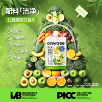 onlytree 16果蔬液体沙拉代餐膳食纤维NFC复合果汁浓缩蔬菜汁饮料