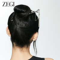 ZENGLIU ZEGL设计师青绿绮梦系列新中式发簪女古风簪子