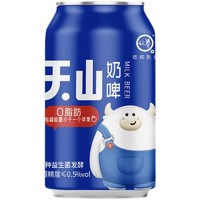 认养 悠纯奶啤 300ml*6罐