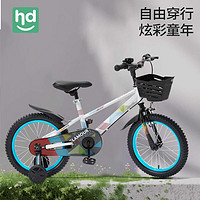 小龙哈彼 儿童自行车 14寸
