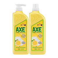 AXE 斧头 牌洗洁精维E洗碗厨房1.18kg*2柠檬果蔬洗碗液家庭装家用