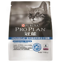 PRO PLAN 冠能 优护营养系列 优护益肾室内成猫猫粮7kg