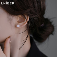 Lnieer 天然和田玉耳钉925纯银养耳洞耳环女轻奢高级感2024年新款潮耳饰